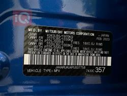 Mitsubishi Outlander Sport